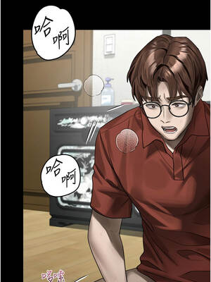 墮落物語2 34-35話_34_13_dxur