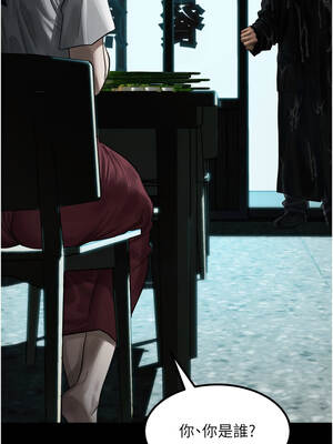 墮落物語2 34-35話_35_16_drkx