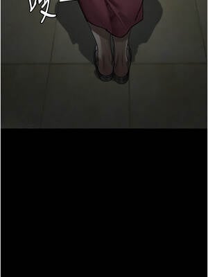 墮落物語2 34-35話_35_19_jkhr