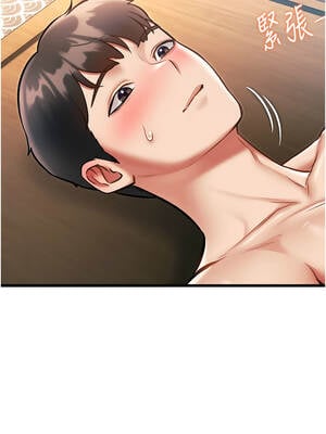 特色新視界 14-15話_14_01_oayv