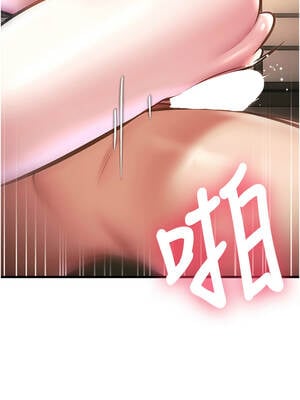 特色新視界 14-15話_14_02_hqke