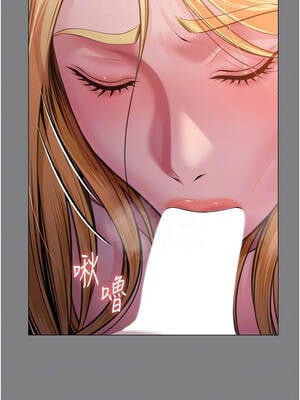 守護妳 7-8話_07_05_twyt