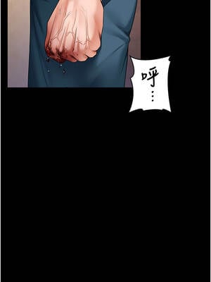 守護妳 7-8話_07_15_sbtd