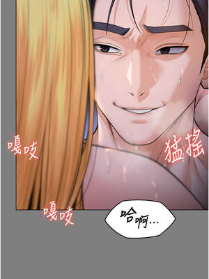 守護妳 7-8話_08_04_trll