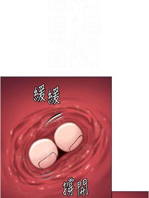 守護妳 7-8話_08_11_nxoh