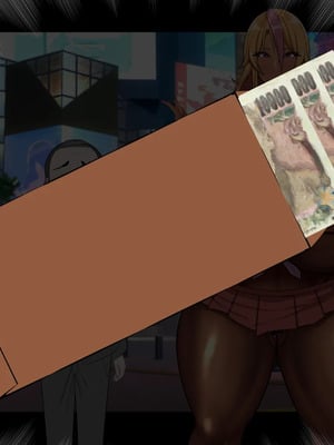 [ケセラ・セラ (瀬良透)] 令和ギャルと昭和じじぃ♪～金無し無口低身長デカちん絶倫昭和おじさんに分からされておったまげてしまう爆乳爆尻パパ活令和ギャル♪～_059