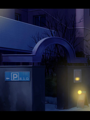 [ケセラ・セラ (瀬良透)] 令和ギャルと昭和じじぃ♪～金無し無口低身長デカちん絶倫昭和おじさんに分からされておったまげてしまう爆乳爆尻パパ活令和ギャル♪～_084