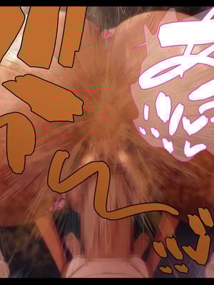 [ケセラ・セラ (瀬良透)] 令和ギャルと昭和じじぃ♪～金無し無口低身長デカちん絶倫昭和おじさんに分からされておったまげてしまう爆乳爆尻パパ活令和ギャル♪～_103