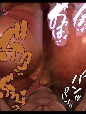 [ケセラ・セラ (瀬良透)] 令和ギャルと昭和じじぃ♪～金無し無口低身長デカちん絶倫昭和おじさんに分からされておったまげてしまう爆乳爆尻パパ活令和ギャル♪～_155