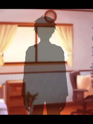 [ケセラ・セラ (瀬良透)] ドスケベ母娘お下劣催眠寝取り♪～優しき友母、憧れの友姉…♪催眠で親友の代わりに「家族」になって…♪お下劣セックス三昧♪～_053