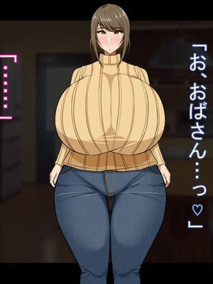 [ケセラ・セラ (瀬良透)] ドスケベ母娘お下劣催眠寝取り♪～優しき友母、憧れの友姉…♪催眠で親友の代わりに「家族」になって…♪お下劣セックス三昧♪～_064