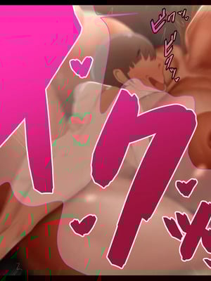 [ケセラ・セラ (瀬良透)] ドスケベ母娘お下劣催眠寝取り♪～優しき友母、憧れの友姉…♪催眠で親友の代わりに「家族」になって…♪お下劣セックス三昧♪～_155