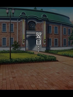 [ケセラ・セラ (瀬良透)] 男装王子様系女子は爆乳爆尻マゾ娘っ♪～用務員おじさんに弱み握られ長くて固いちんぽで体も心もおじさんの物になる兄の代わりとして生きる男装王子様系女子♪～_019