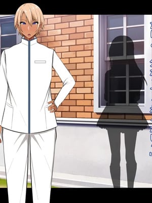 [ケセラ・セラ (瀬良透)] 男装王子様系女子は爆乳爆尻マゾ娘っ♪～用務員おじさんに弱み握られ長くて固いちんぽで体も心もおじさんの物になる兄の代わりとして生きる男装王子様系女子♪～_237