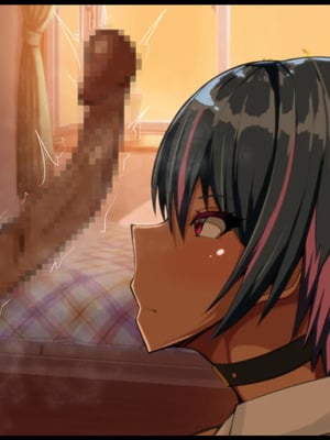 [ケセラ・セラ (瀬良透)] デカいギャル姪は小さい叔父さんの赤ちゃん孕みたい!～「大きくなったら叔父さんと結婚する!」ダウナー系ギャル姪が変態引き籠り叔父さんの女に至(な)るまで♪～_275