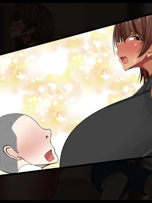 [ケセラ・セラ (瀬良透)] 爆乳爆尻従姉とデカちん助平従弟っ♪～チン毛も生え揃ってない助平従弟のデカちんちんでいてこまされてっ♪従弟のお下劣玩具になる彼氏持ち爆乳爆尻従姉♪～_061