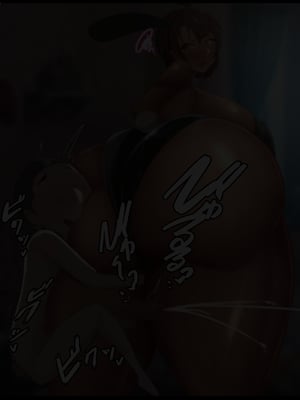 [ケセラ・セラ (瀬良透)] 爆乳爆尻従姉とデカちん助平従弟っ♪～チン毛も生え揃ってない助平従弟のデカちんちんでいてこまされてっ♪従弟のお下劣玩具になる彼氏持ち爆乳爆尻従姉♪～_125