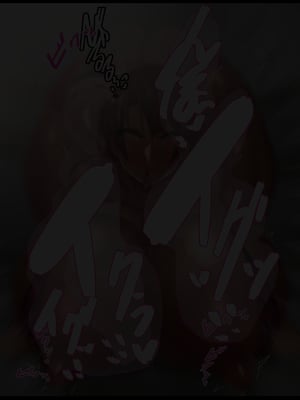 [ケセラ・セラ (瀬良透)] 爆乳爆尻従姉とデカちん助平従弟っ♪～チン毛も生え揃ってない助平従弟のデカちんちんでいてこまされてっ♪従弟のお下劣玩具になる彼氏持ち爆乳爆尻従姉♪～_194