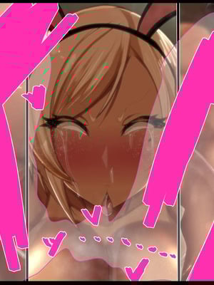 [ケセラ・セラ (瀬良透)] 義父(ジジィ)に優しい黒ギャル嫁♪～義父のちんぽが長すぎて即チン負けして?不意打ちねっとり口説きで心も義父の物になって?義父の赤ちゃん孕む爆乳爆尻黒ギャル嫁♪～_133