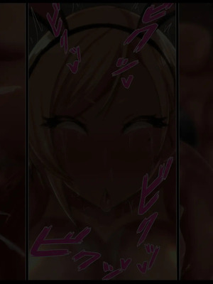 [ケセラ・セラ (瀬良透)] 義父(ジジィ)に優しい黒ギャル嫁♪～義父のちんぽが長すぎて即チン負けして?不意打ちねっとり口説きで心も義父の物になって?義父の赤ちゃん孕む爆乳爆尻黒ギャル嫁♪～_136