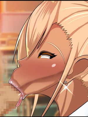 [ケセラ・セラ (瀬良透)] ギャルとオタクの共依存っ♪～童貞オタクと、からかい半分のつもりがちんぽに完全敗北して……オタク沼にどっぷり嵌っちゃう爆尻爆乳ギャルさんっ♪～_242