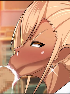 [ケセラ・セラ (瀬良透)] ギャルとオタクの共依存っ♪～童貞オタクと、からかい半分のつもりがちんぽに完全敗北して……オタク沼にどっぷり嵌っちゃう爆尻爆乳ギャルさんっ♪～_244