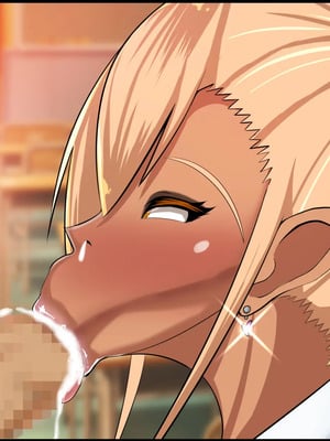 [ケセラ・セラ (瀬良透)] ギャルとオタクの共依存っ♪～童貞オタクと、からかい半分のつもりがちんぽに完全敗北して……オタク沼にどっぷり嵌っちゃう爆尻爆乳ギャルさんっ♪～_245