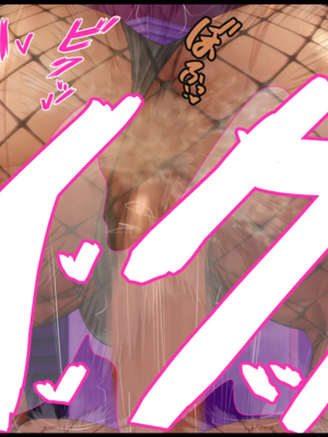 [ケセラ・セラ (瀬良透)] ギャルだち!!～童貞チビ陰キャでオタクで真面目…だけどちんちん♪だけは無駄にデカい僕が爆尻爆乳ギャル達とセフレになってお下劣セックス三昧の日々♪～_163