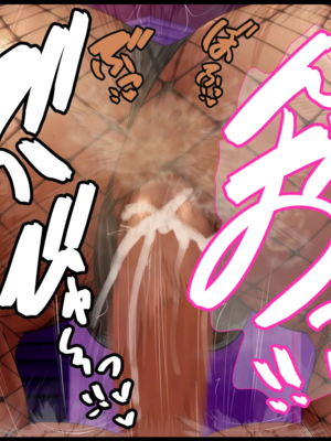 [ケセラ・セラ (瀬良透)] ギャルだち!!～童貞チビ陰キャでオタクで真面目…だけどちんちん♪だけは無駄にデカい僕が爆尻爆乳ギャル達とセフレになってお下劣セックス三昧の日々♪～_164