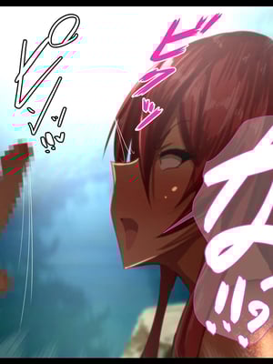 [ケセラ・セラ (瀬良透)] ゴリムチ女戦士さん♪お下劣チン道中っ!♪～硬派で屈強だけどゴブリンとかオークとかジジィとか変態魔導士とか勇者様に即チン負け三昧の俺っ娘爆乳爆尻女戦士さんっ♪～_257