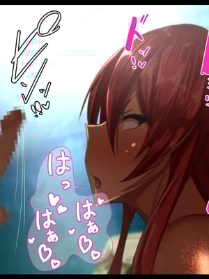 [ケセラ・セラ (瀬良透)] ゴリムチ女戦士さん♪お下劣チン道中っ!♪～硬派で屈強だけどゴブリンとかオークとかジジィとか変態魔導士とか勇者様に即チン負け三昧の俺っ娘爆乳爆尻女戦士さんっ♪～_259