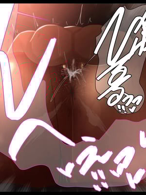 [ケセラ・セラ (瀬良透)] ゴリムチ女戦士さん♪お下劣チン道中っ!♪～硬派で屈強だけどゴブリンとかオークとかジジィとか変態魔導士とか勇者様に即チン負け三昧の俺っ娘爆乳爆尻女戦士さんっ♪～_298