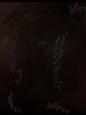 [ケセラ・セラ (瀬良透)] ゴリムチ女戦士さん♪お下劣チン道中っ!♪～硬派で屈強だけどゴブリンとかオークとかジジィとか変態魔導士とか勇者様に即チン負け三昧の俺っ娘爆乳爆尻女戦士さんっ♪～_303