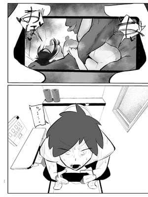 [KANI the WORLD (蟹澤あるど)] ケツ毛妻(37歳)が、裏垢配信者デビューさせられちゃう本_19