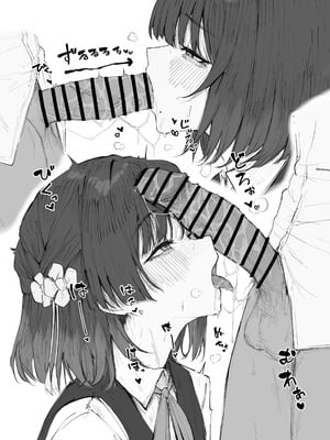 [でらせるふ] 冬コミの美鈴本進捗 (学園アイドルマスター)_06