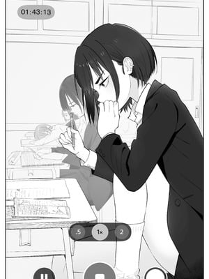 [ぽみソード] 無課金催眠アプリの広告がウザい [DL版]_02