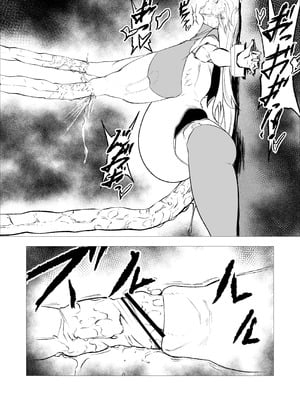 [FAT CAT] スーパーヒロイン エマの敗北 17-18 [我和dalao攻克难关个人汉化] [DL版]_05