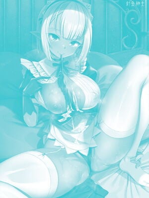 [アンソロジー] コミックアンリアル ザ・ベスト 人外メイドのご奉仕コレクション [DL版]_191