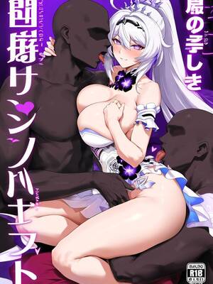 [Patreon](Yeeting) Kiana Kaslana (Herrscher Of Finality) (AI Generated)_117_30