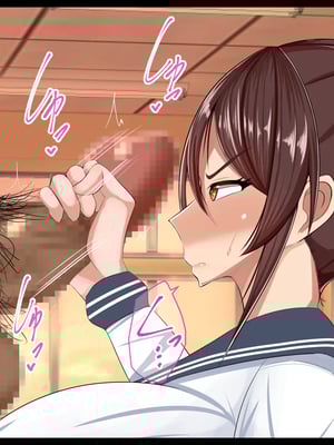 [ケセラ・セラ (瀬良透)] 寝取られ年上幼馴染～凛としたサキ姉が校長とのお下劣プレイにドハマりして体も心も校長の物になっていた…～_022