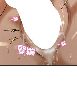 財閥家的女婿 55-56話_55_03_winj