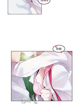 无与伦比的日常 30-31話_30_1_arcm