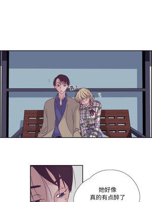 纯洁之罪 29-30話_29_6_fgww