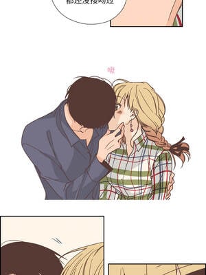 纯洁之罪 29-30話_30_3_acph