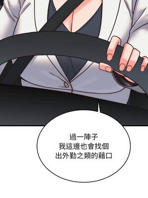 少爺的替身 27-28話_28_08_bkwd