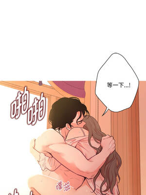 吉赛儿之血 26-27話_27_01_udnu