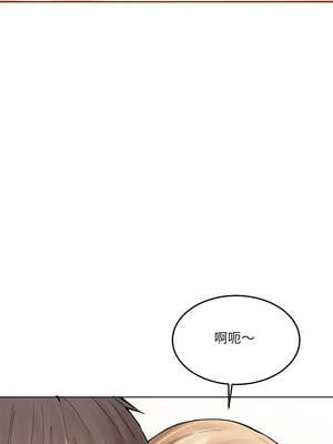 女子宿舍日記 24話[完結]_24_06_fdab