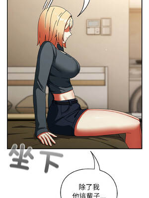 硬也要拍完 15-16話_15_05_jhdm