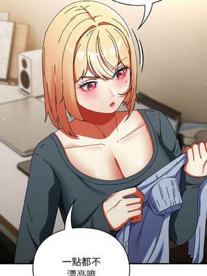 硬也要拍完 15-16話_15_06_wnlr