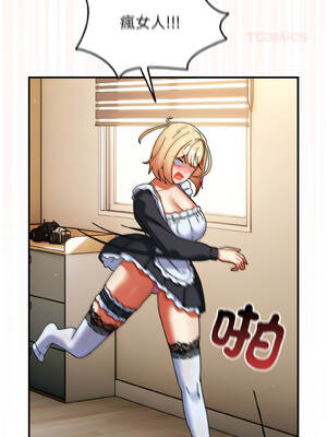 硬也要拍完 15-16話_15_09_mdgk